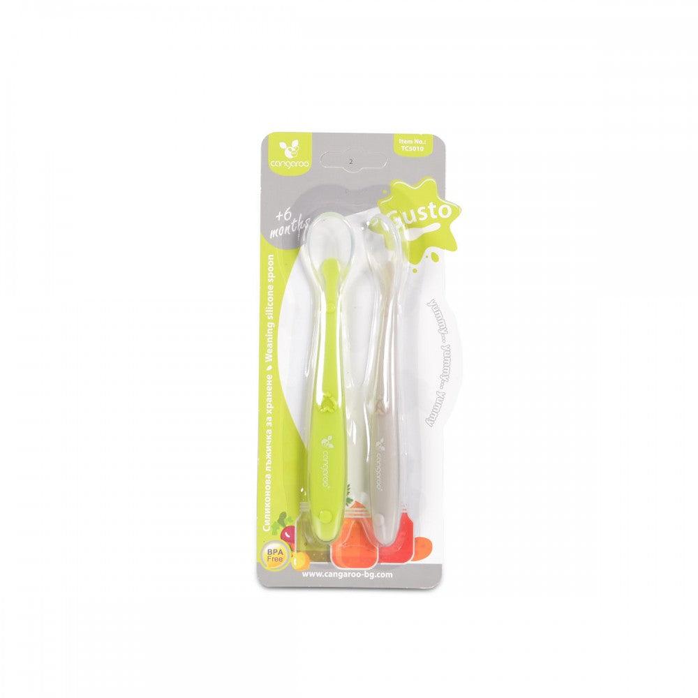 Cangaroo Silicone spoon - Mari Kali Stores Cyprus