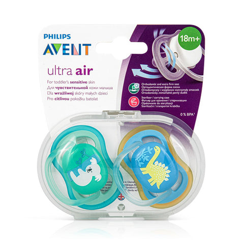 Philips Avent Ultra Air Boy 18m+ x 2