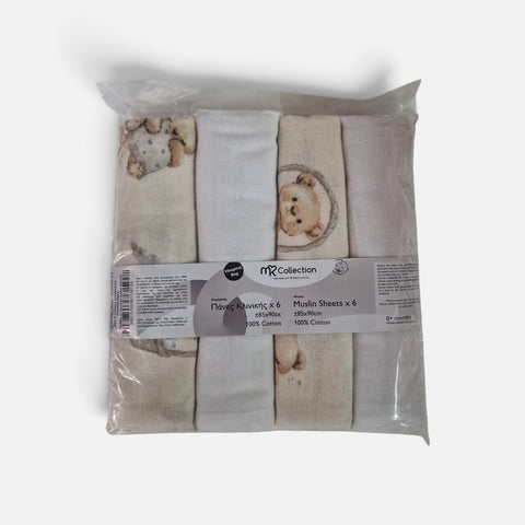 mk Collection Multipurpose Flannel Baby Sheet/Hospital Swaddle Winter  (6pc Set)