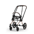 CYBEX PRIAM Style Collection Frame
