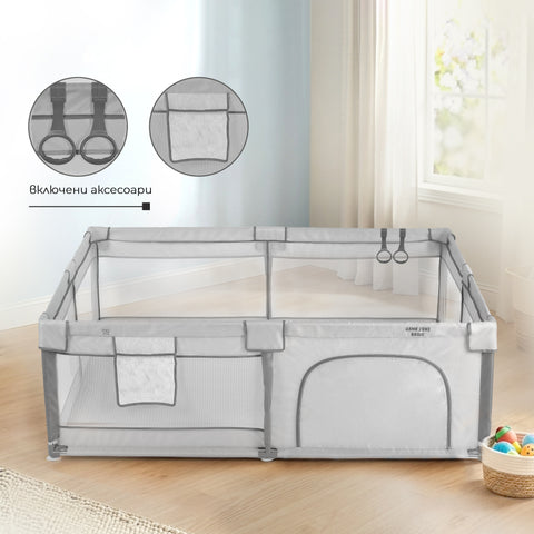 Playpen GameZone Basic 150x200