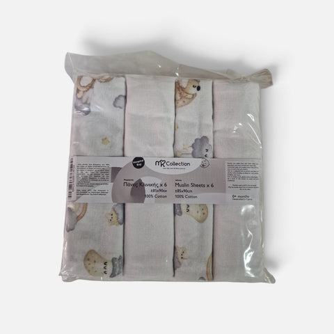 mk Collection Multipurpose Flannel Baby Sheet/Hospital Swaddle Winter  (6pc Set)