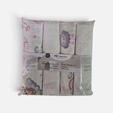 mk Collection Multipurpose Flannel Baby Sheet/Hospital Swaddle Winter  (6pc Set)