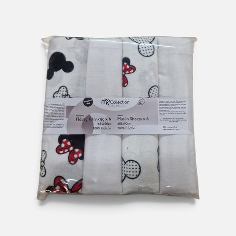 mk Collection Multipurpose Flannel Baby Sheet/Hospital Swaddle Winter  (6pc Set)