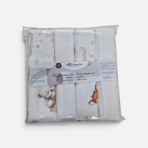 mk Collection Multipurpose Flannel Baby Sheet/Hospital Swaddle Winter  (6pc Set)