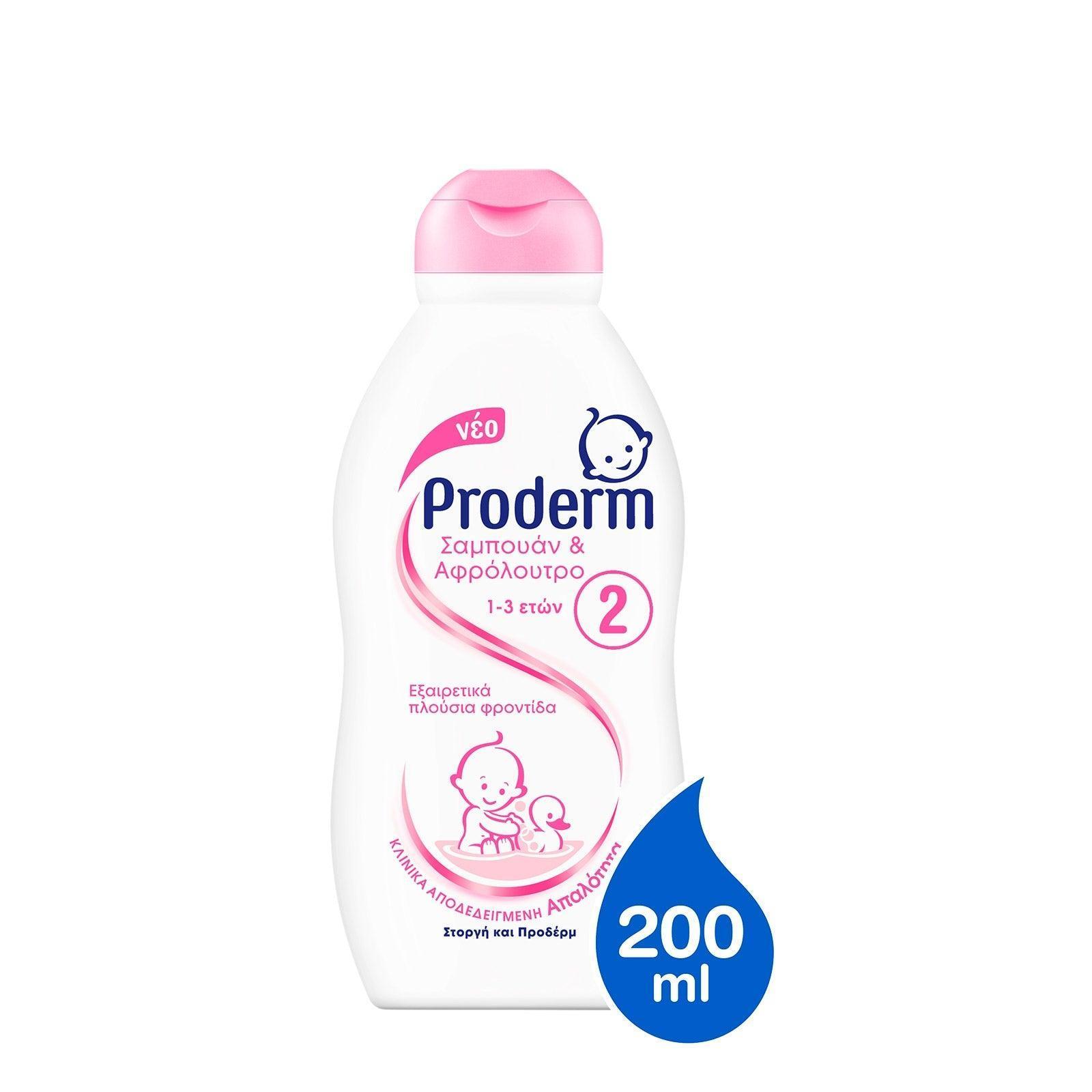 Proderm Shampoo & Shower Gel 1-3 years 200ML - Mari Kali Stores Cyprus