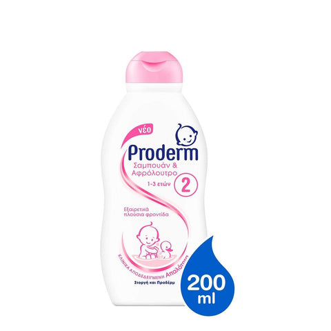 Proderm Shampoo & Shower Gel 1-3 years 200ML - Mari Kali Stores Cyprus