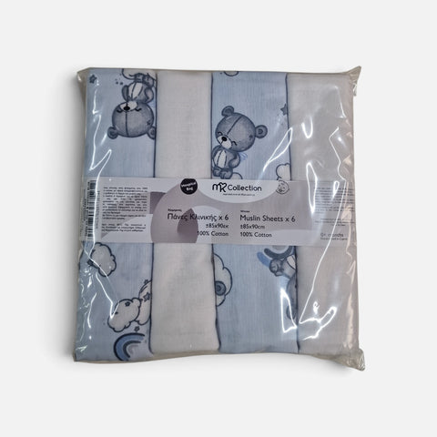 mk Collection Multipurpose Flannel Baby Sheet/Hospital Swaddle Winter  (6pc Set)