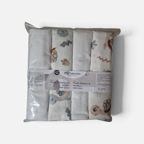 mk Collection Multipurpose Flannel Baby Sheet/Hospital Swaddle Winter  (6pc Set)