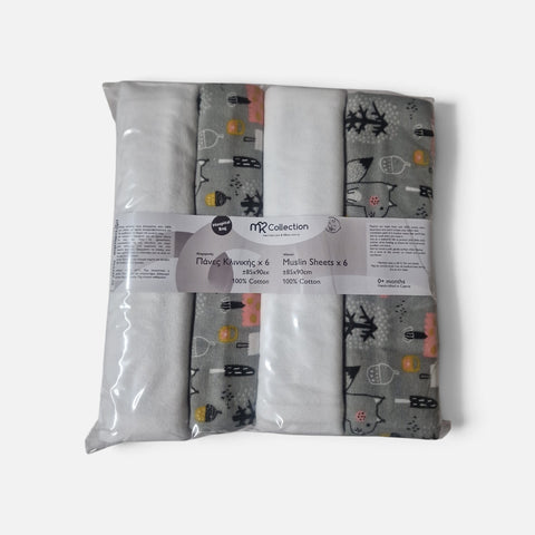 mk Collection Multipurpose Flannel Baby Sheet/Hospital Swaddle Winter  (6pc Set)
