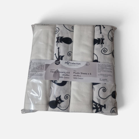 mk Collection Multipurpose Flannel Baby Sheet/Hospital Swaddle Winter  (6pc Set)