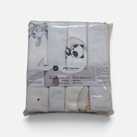 mk Collection Multipurpose Flannel Baby Sheet/Hospital Swaddle Winter  (6pc Set)