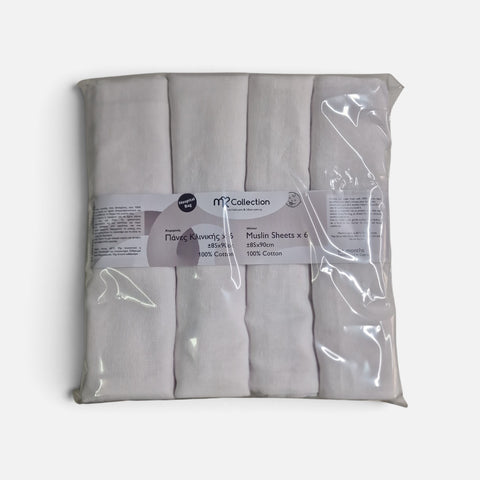 mk Collection Multipurpose Flannel Baby Sheet/Hospital Swaddle Winter  (6pc Set)